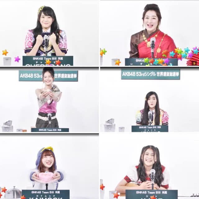 มาแล้ว!! คลิป 10 สาว BNK48 หาเสียงเลือกตั้งเซ็นบัทสึ AKB48