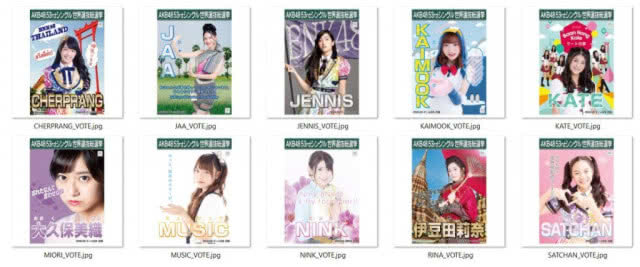 มาแล้ว!! คลิป 10 สาว BNK48 หาเสียงเลือกตั้งเซ็นบัทสึ AKB48