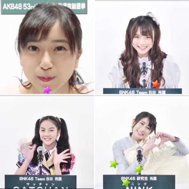 มาแล้ว!! คลิป 10 สาว BNK48 หาเสียงเลือกตั้งเซ็นบัทสึ AKB48