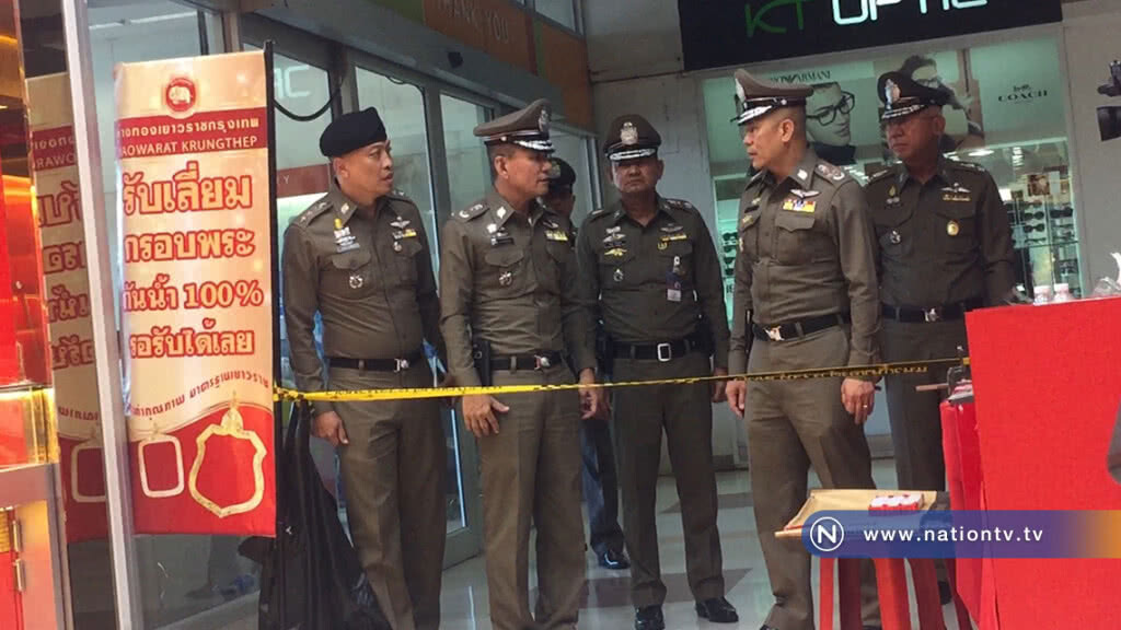 รวบแล้ว 2 "โจรอ้วนผอม" ควงอาก้าปล้นร้านทอง ขณะหนีออกนอกประเทศ รวบแล้ว 2 "โจรอ้วนผอม" ควงอาก้าปล้นร้านทอง ขณะหนีออกนอกประเทศ