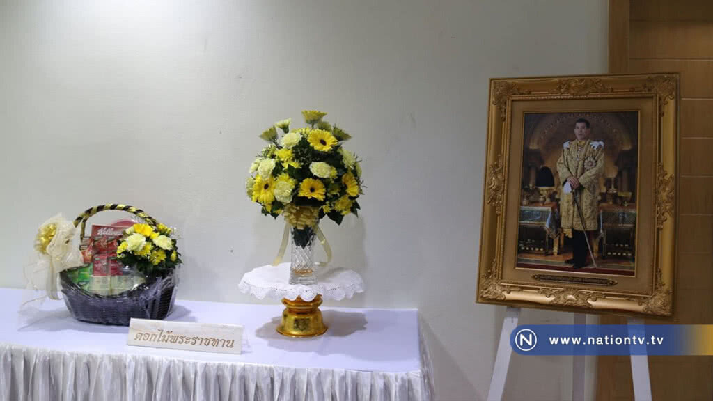 สมเด็จพระเจ้าอยู่หัว โปรดเกล้าฯ พระราชทานดอกไม้ผู้บาดเจ็บเหตุระเบิดจ.ปัตตานี