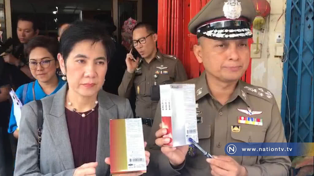 "วิระชัย" นำกำลังบุกจับยาลดความอ้วน พบหลักฐานเอาผิดดารา "วิระชัย" นำกำลังบุกจับยาลดความอ้วน พบหลักฐานเอาผิดดารา