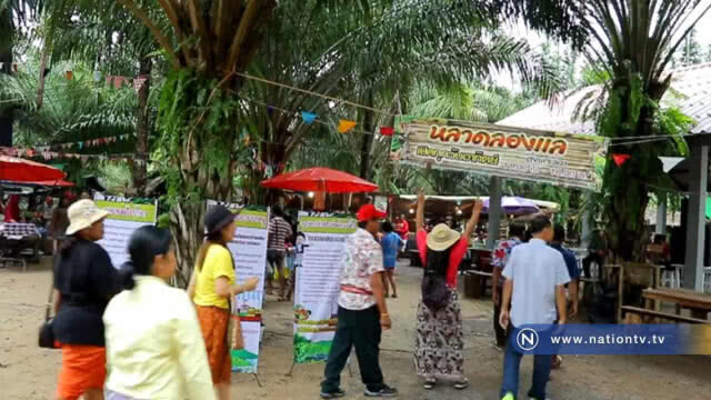 ห้ามพลาด..."หลาด ลองแล @ บางนุ" ตลาดวิถีชุมชนทุกวันอาทิตย์