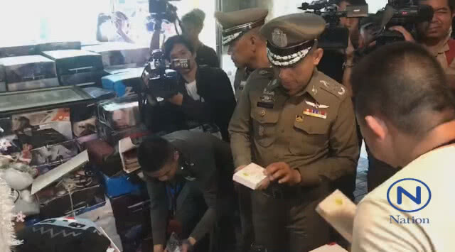 "วิระชัย"ลุยค้นโรงงานอาหารเสริมลดความอ้วน"แกลโล"