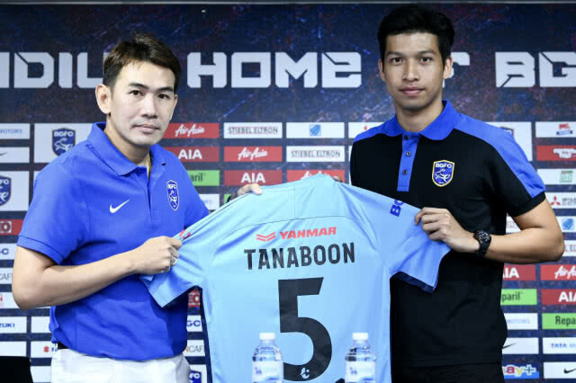 บิ๊กดีล! บีจีเอฟซี เปิดตัว "ธนบูรณ์" ลุยเลก 2