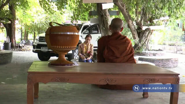 คนใจบาป !! อ้างเป็น จนท.หลอกเจ้าอาวาสวัดดังจะให้งบสร้างโบสถ์ 9 ล้าน