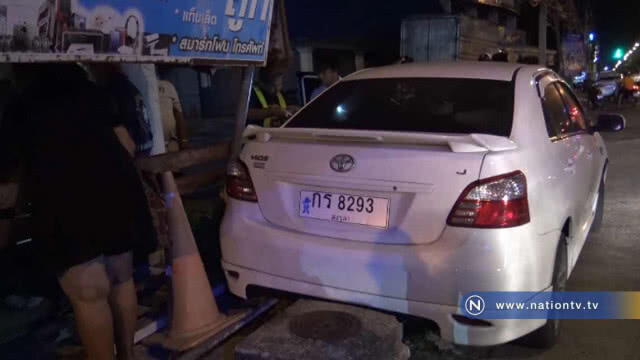 สาวขับเก๋งวีออสเป็น "ลมชัก" ชนท้ายรถห้องเย็น
