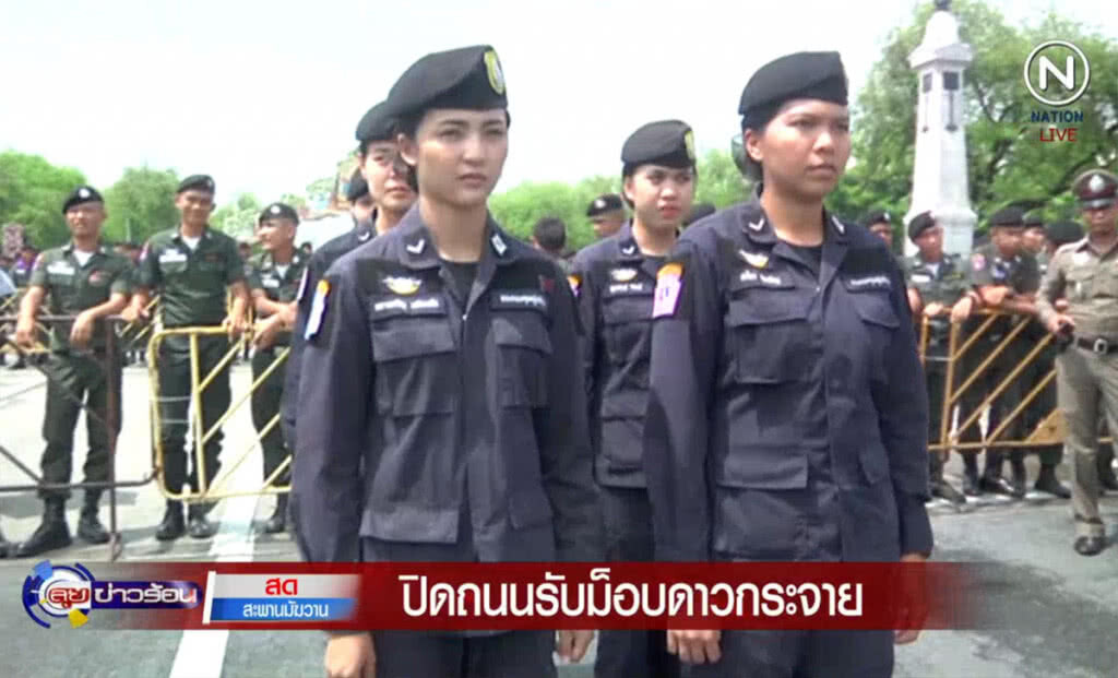 (คลิปข่าว) ปิดถนนรับม็อบดาวกระจาย (คลิปข่าว) ปิดถนนรับม็อบดาวกระจาย