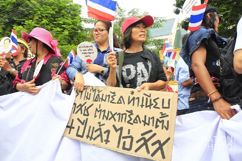 "บิ๊กตู่" ขอบคุณทุกฝ่ายช่วยสถานการณ์ไม่บานปลาย