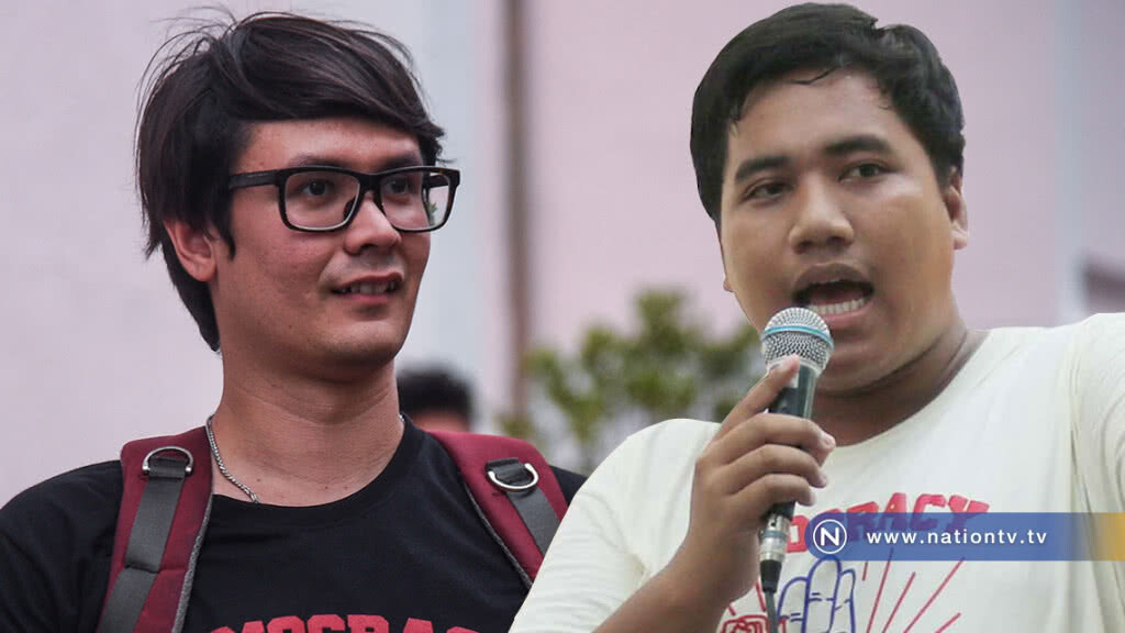 เผยโฉม "กลุ่มอยากเลือกตั้ง" มีกำลังคอยสนับสนุนหรือไม่ เผยโฉม "กลุ่มอยากเลือกตั้ง" มีกำลังคอยสนับสนุนหรือไม่