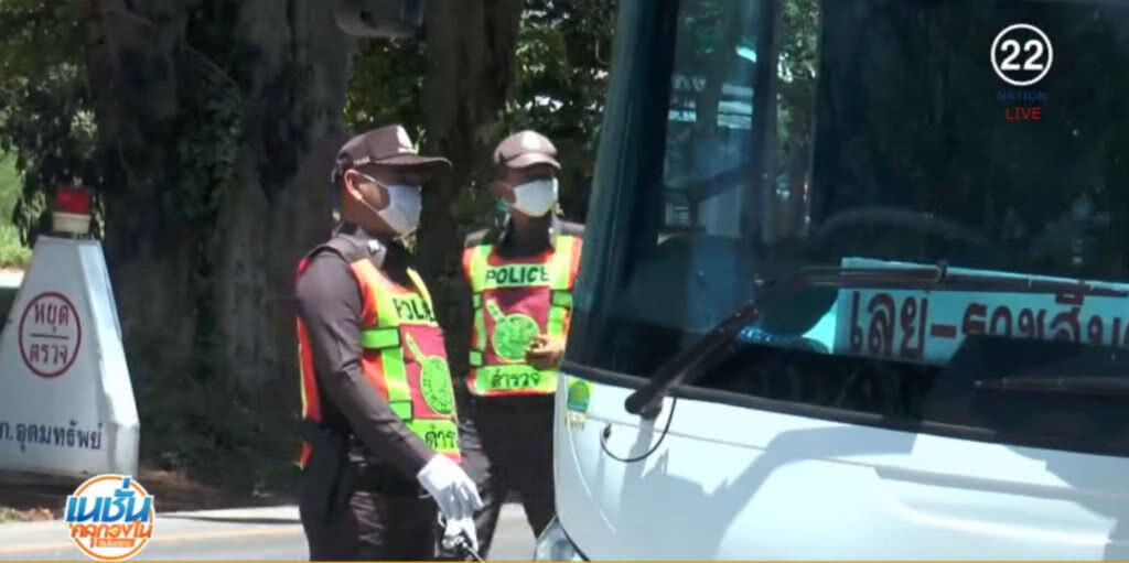 ตั้งด่านสกัด "เสื้อแดง" เข้ากรุงร่วมชุมนุม ตั้งด่านสกัด "เสื้อแดง" เข้ากรุงร่วมชุมนุม