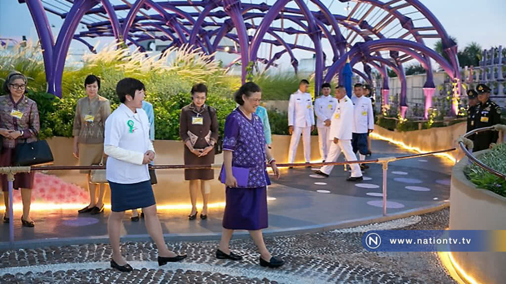 สมเด็จพระเทพฯ เสด็จฯทอดพระเนตร "สวนบำบัดลอยฟ้า"