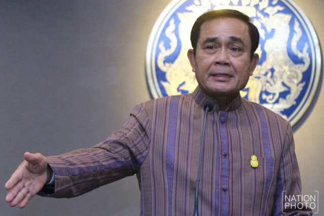 "นายกฯ" ห่วงคนไทย "ใช้น้ำมันแพง"