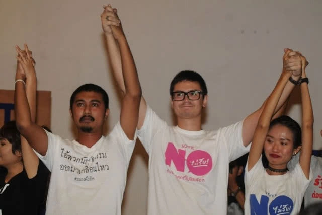 เปิดใจ "รังสิมันต์ โรม" ทำมาหากินอะไร?