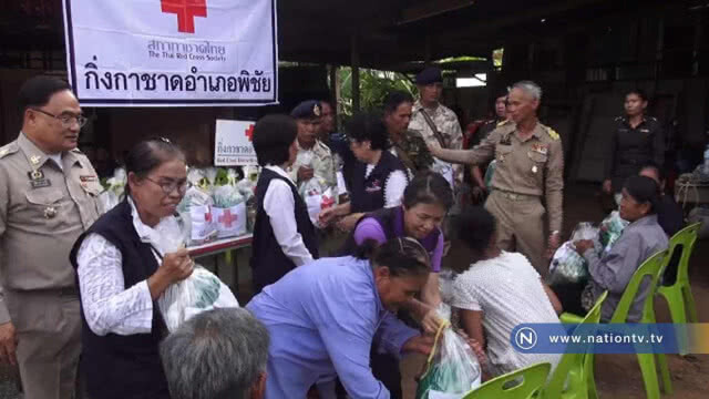 พายุฤดูร้อน "ถล่ม" เมืองพิชัย