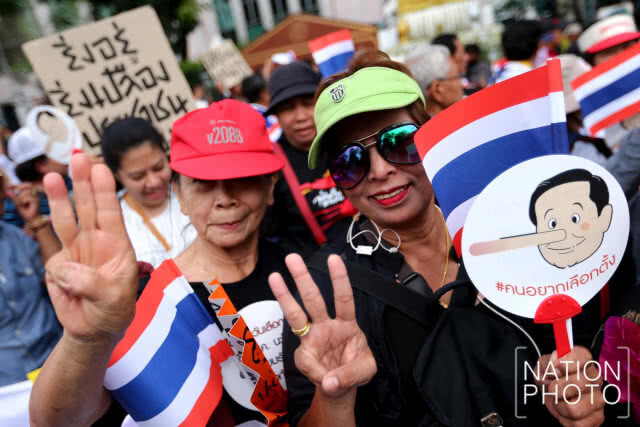การไฟฟ้าฯแจ้งความ "ม็อบอยากเลือกตั้ง" ลักไฟหลวงใช้