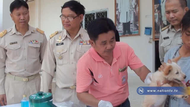พบ! ผู้ป่วยติดเชื้อโรคพิษสุนัขบ้าจนเสียชีวิต"รายที่ 9"