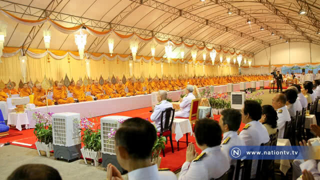 "ในหลวง" โปรดเกล้าฯ จัดพิธีเจริญพระพุทธมนต์เนื่องในโอกาสวิสาขบูชา