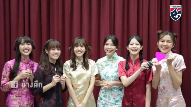 โอตะ ใจละลาย!! สาวBNK48 ใส่กี่เพ้า ชวนเชียร์ "ช้างศึก" อุ่นจีน