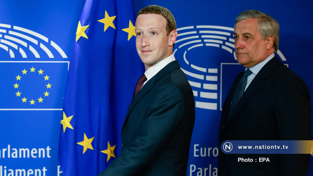 มาร์ก facebook เดินสายชี้แจงในยุโรป