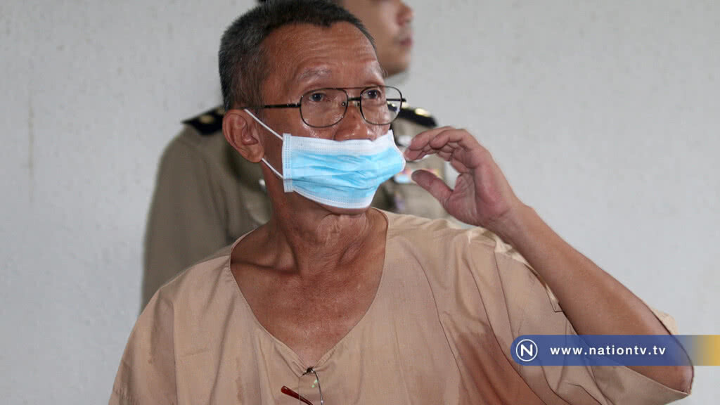 เลื่อนพิพากษา "ทนายประเวศ" หมิ่นเบื้องสูง 27 มิ.ย.นี้