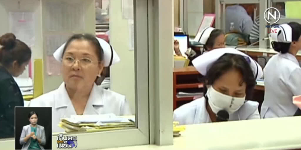 แพทย์ชนบท ค้านระเบียบรับลูกจ้างชั่วคราว เตรียมขึ้นป้ายไว้อาลัยทั่วประเทศ แพทย์ชนบท ค้านระเบียบรับลูกจ้างชั่วคราว เตรียมขึ้นป้ายไว้อาลัยทั่วประเทศ