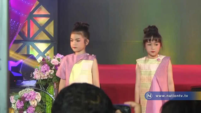 เที่ยวงานตลาดไหมแพรวา 4.0 ชูกระแสไทยนิยมคาดเงินสะพัดหลายสิบล้าน