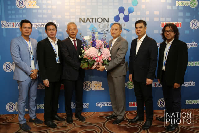 "เครือเนชั่น" ประกาศความพร้อมรับยุคดิจิทัล
