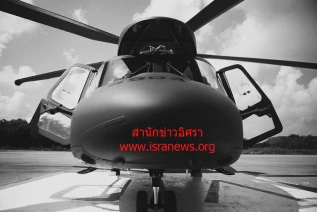 ทบ.ซื้อ เฮลิคอปเตอร์ แต่บินไม่ขึ้น!!!