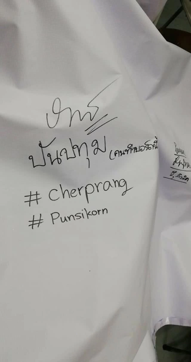 เด็กไอเดียบรรเจิด !! จัดบอร์ดหลังห้อง มี BNK48 เป็นแรงบันดาลใจ