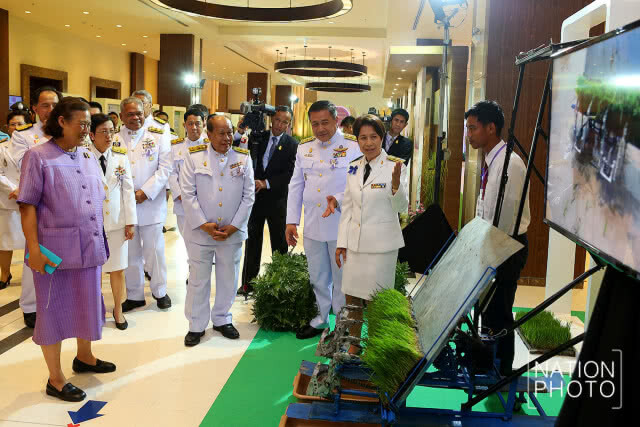 สมเด็จพระเทพฯ เสด็จฯ ทรงเปิดงาน "การประชุมวิชาการข้าวแห่งชาติ ครั้งที่ ๕ ประจำปี ๒๕๖๑"