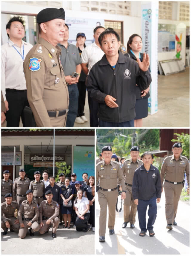 ตร.ท่องเที่ยว "ออกทำความดี"