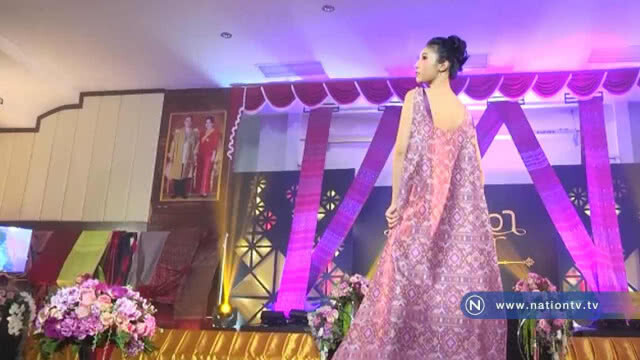 เที่ยวงานตลาดไหมแพรวา 4.0 ชูกระแสไทยนิยมคาดเงินสะพัดหลายสิบล้าน