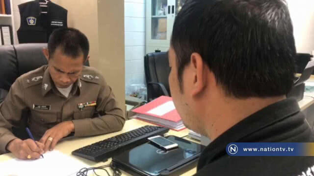 ตร.ยังคง "ไล่ล่า 9" ผู้ต้องหาแก๊งอุ้มสาวจีนเรียกค่าไถ่ รวบแล้ว 2 คน