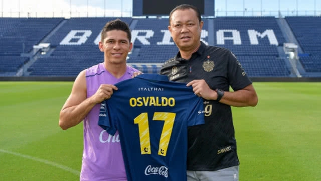 เสริมแกร่ง! "ปราสาทสายฟ้า" เซ็นสัญญาคว้าตัว "ออสวัลโด ฟิลโญ" อดีตดาวเตะทีมชาติบราซิลเสริมทัพ