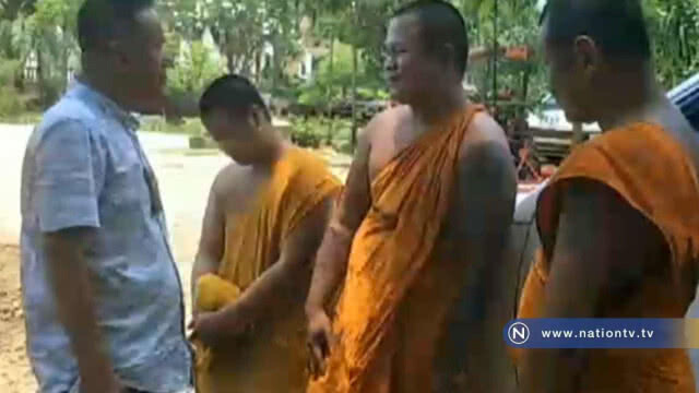 ชุดเฉพาะกิจฝ่ายปกครองบุก "รวบเอเย่นต์" ยานรกพร้อมเครือข่ายขายให้พระสงฆ์