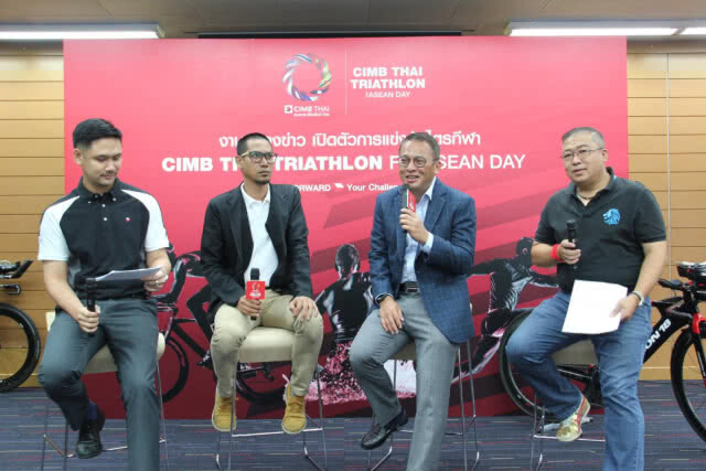 CIMB จัดแข่งไตรกีฬา เน้นปลอดภัยวิ่ง 5ส.ค.