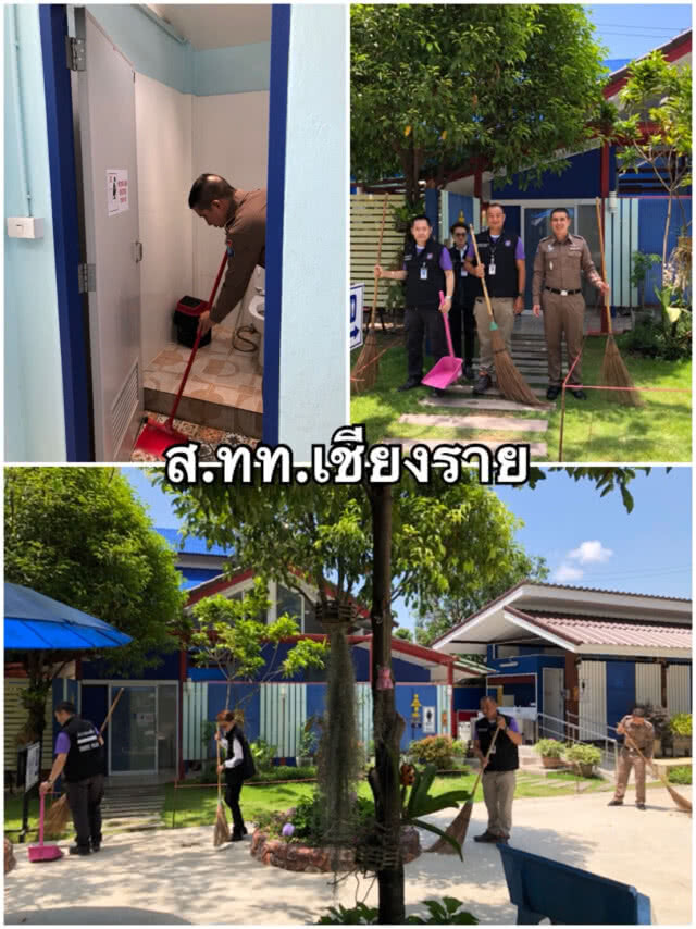 ตร.ท่องเที่ยว "ออกทำความดี"