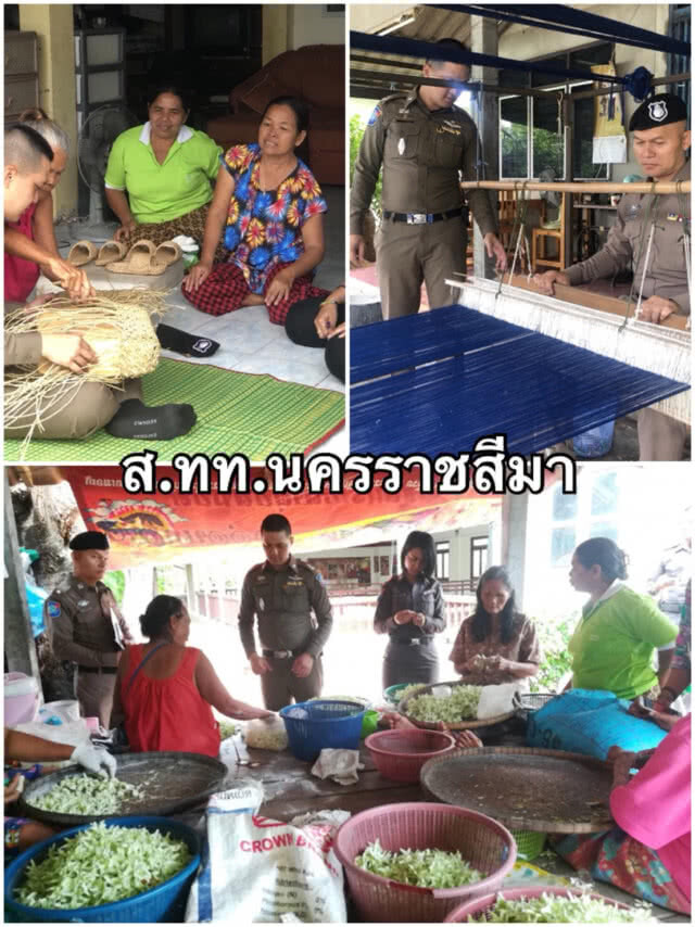 ตร.ท่องเที่ยว "ออกทำความดี"