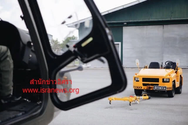 ทบ.ซื้อ เฮลิคอปเตอร์ แต่บินไม่ขึ้น!!!