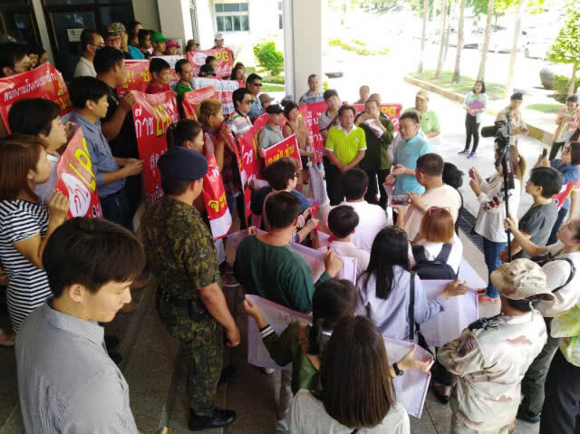 โรงงานเซรามิคลำปางยื่นหนังสือร้อง​รัฐมนตรี 3 กระทรวงคงราคาก๊าซ LPG หวั่นถึงขั้นปิดโรงงาน