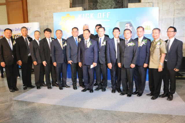 ก.แรงงาน ดีเดย์ ฝึกผู้มีรายได้น้อย 5 แสนคน เพิ่มรายได้-เสริมมั่นคงในชีวิต