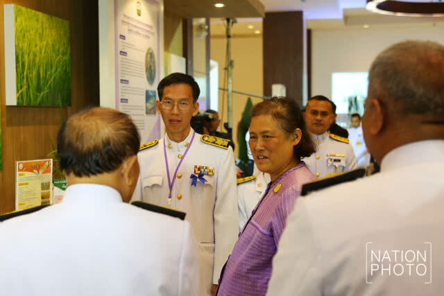 สมเด็จพระเทพฯ เสด็จฯ ทรงเปิดงาน "การประชุมวิชาการข้าวแห่งชาติ ครั้งที่ ๕ ประจำปี ๒๕๖๑"