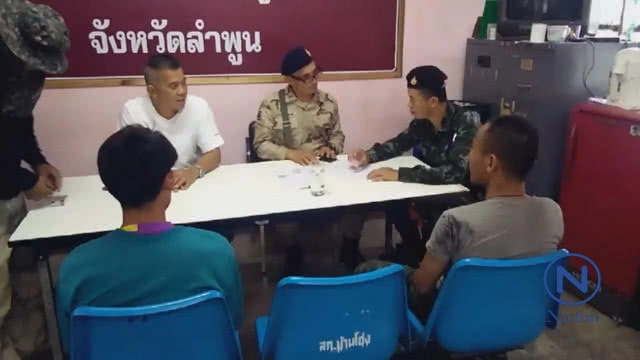 รวบ "สิทธิ์ป่าพลู"ขาใหญ่แก๊งค้ายาลำพูน
