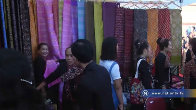 เที่ยวงานตลาดไหมแพรวา 4.0 ชูกระแสไทยนิยมคาดเงินสะพัดหลายสิบล้าน