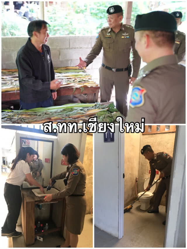 ตร.ท่องเที่ยว "ออกทำความดี"