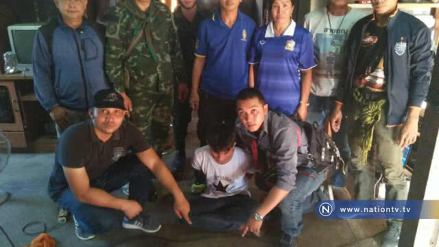 รวบขาใหญ่! พร้อมยาเสพติดขณะนอน "กกเมีย"