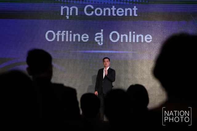เครือเนชั่นเปิดตัวผู้บริหารและทีมข่าวในงาน "Nation Group Move Forword"