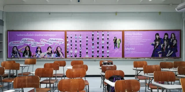 เด็กไอเดียบรรเจิด !! จัดบอร์ดหลังห้อง มี BNK48 เป็นแรงบันดาลใจ