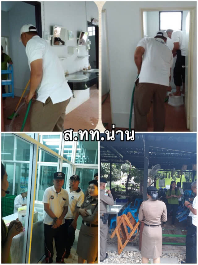 ตร.ท่องเที่ยว "ออกทำความดี"